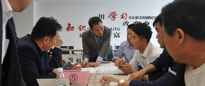 点击浏览下一页