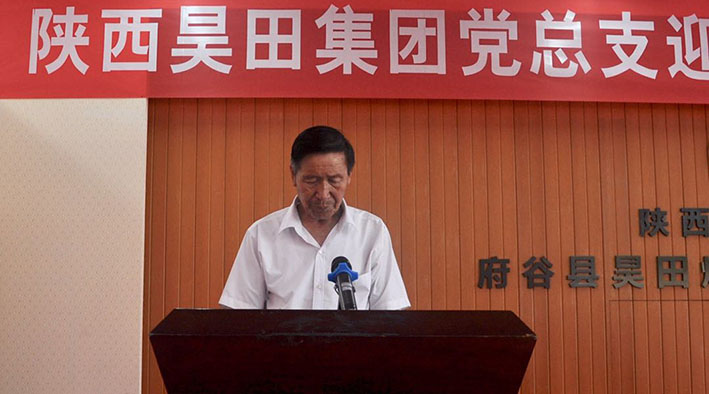 点击浏览下一页