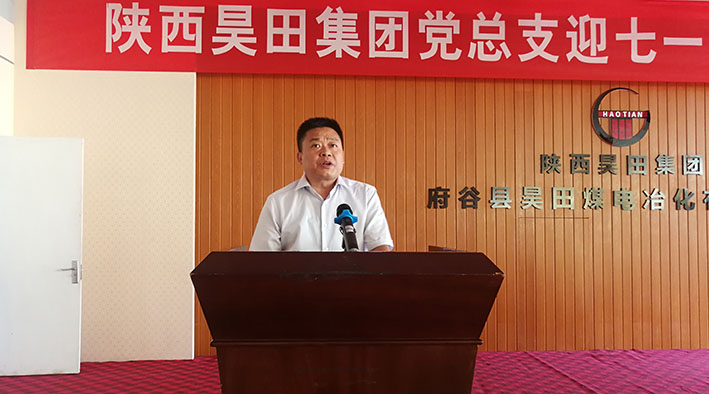 点击浏览下一页