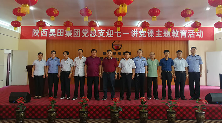 点击浏览下一页