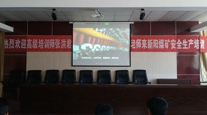 点击浏览下一页