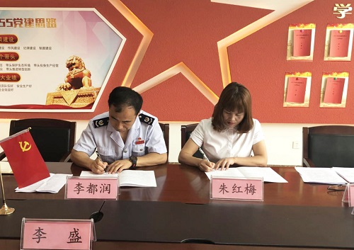 点击浏览下一页