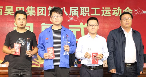 点击浏览下一页