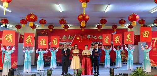 点击浏览下一页