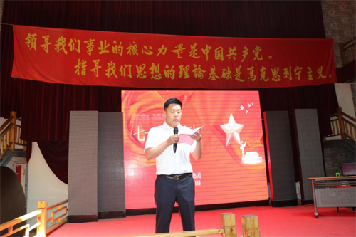 点击浏览下一页