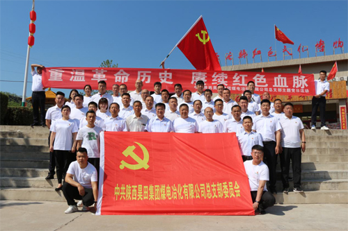 点击浏览下一页