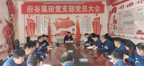 点击浏览下一页